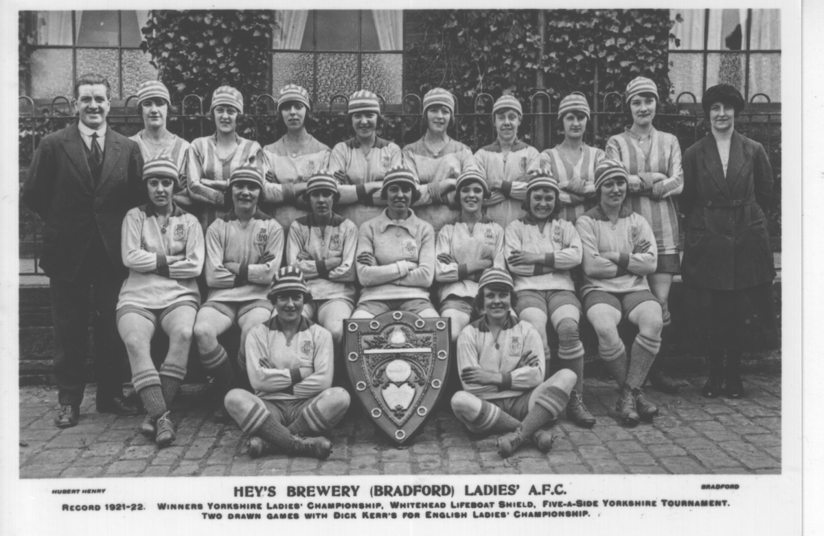 Heys Brewery